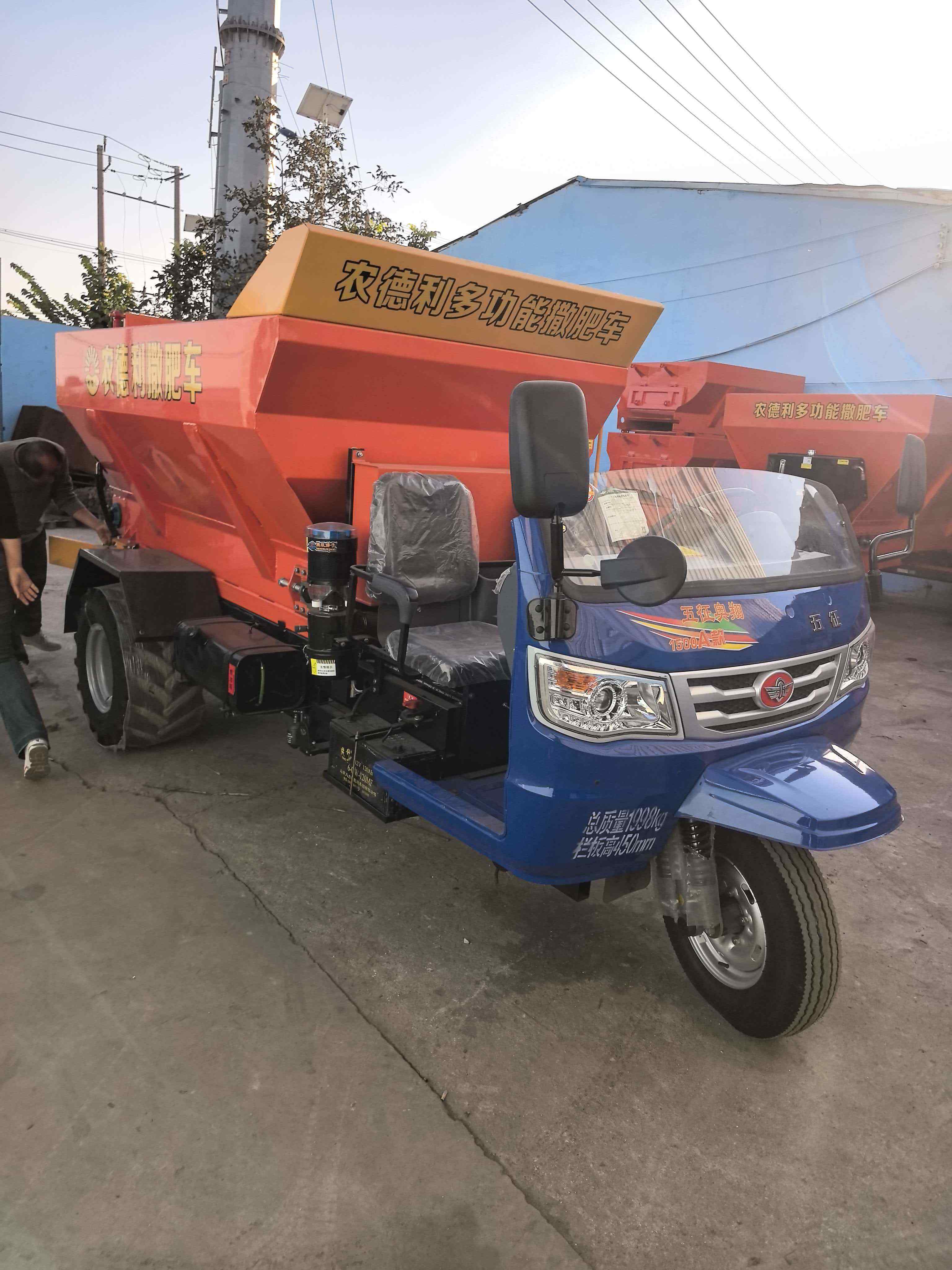 南平市三轮撒粪车三轮撒粪车 - 价格