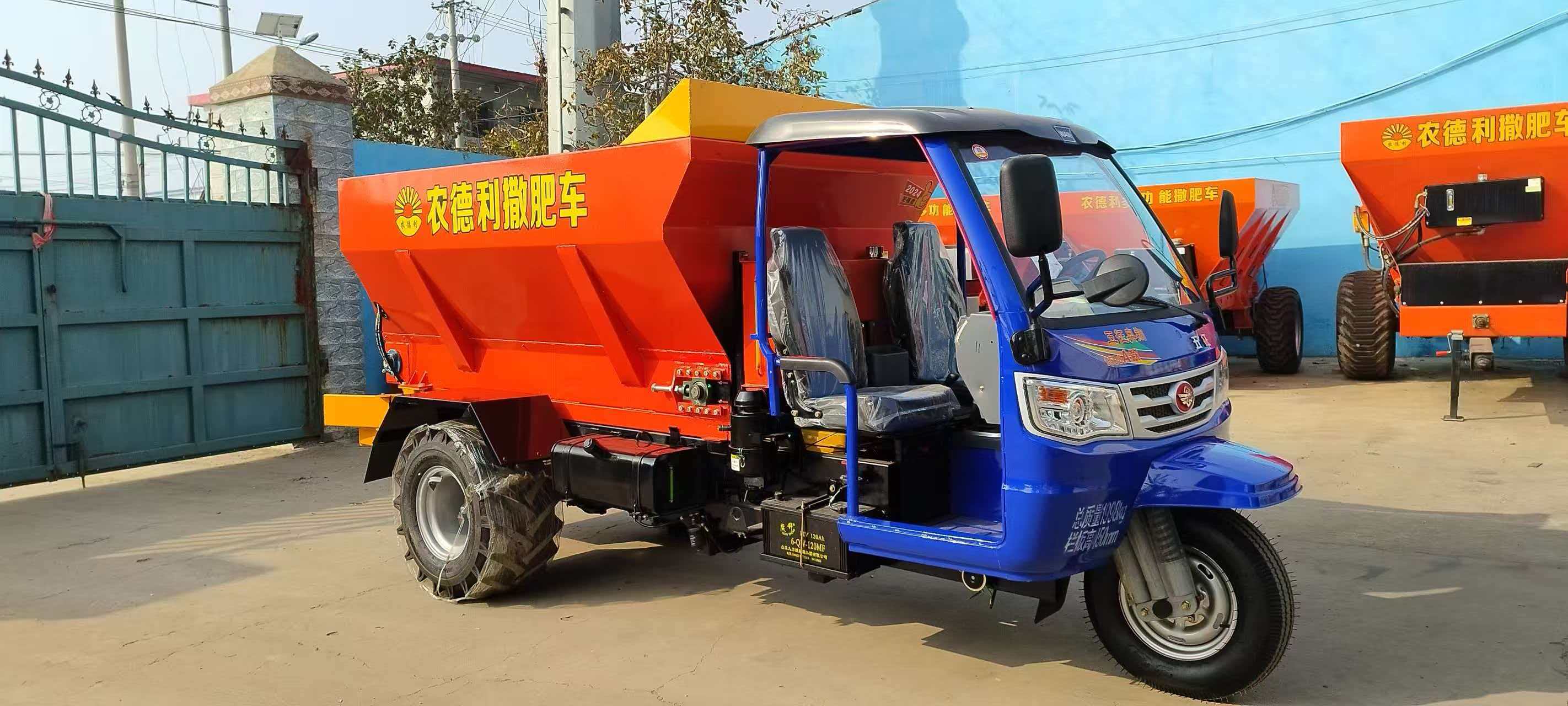 南平市大棚撒粪车拉粪车 - 哪里好